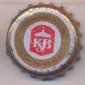 Beer cap Nr.6791: Red East Ak-Bars produced by Red East/Kazan