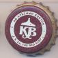 Beer cap Nr.6796: Red East Kazanskoye produced by Red East/Kazan