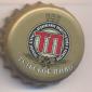 Beer cap Nr.6806: Tulskoye Extra produced by Taopin/Tula