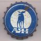 Beer cap Nr.6808: Ayan produced by Ayan/Abakan