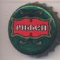 Beer cap Nr.6818: Rifey produced by AO Permskaya Pivovarennaya Kompaniya/Perm