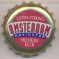 Beer cap Nr.6887: Amsterdam Navigator produced by OAO Amstar/Ufa