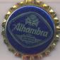 Beer cap Nr.7008: Alhambra produced by La Alhambra S.A./Granada