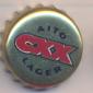 Beer cap Nr.7036: CXX Aito Lager produced by Olvi Oy/Iisalmi