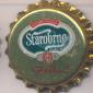 Beer cap Nr.7049: Frii produced by Pivovar Starobrno/Brno