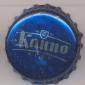 Beer cap Nr.7062: Lakunu produced by Kauno Alus/Kaunas