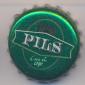 Beer cap Nr.7083: Pils produced by A/S Cesu Alus/Cesis
