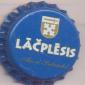 Beer cap Nr.7085: Originalais produced by AS Lacplesis alus/Lielvalde