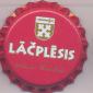 Beer cap Nr.7087: Stipralus produced by AS Lacplesis alus/Lielvalde