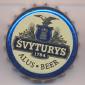 Beer cap Nr.7104: Baltijos produced by Svyturys/Klaipeda