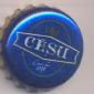 Beer cap Nr.7109: Cesu Tumsais produced by A/S Cesu Alus/Cesis