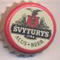 Beer cap Nr.7111: Svyturio produced by Svyturys/Klaipeda