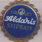 Beer cap Nr.7113: Striprais produced by Aldaris/Riga