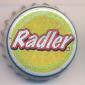 Beer cap Nr.7122: Lemon Radler produced by Pecsi Sörfozde RT/Pecs