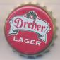 Beer cap Nr.7129: Dreher Lager produced by Dreher Sörgyarak/Budapest