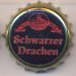 Beer cap Nr.7154: Schwarzer Drachen produced by Eisenacher Brauerei/Eisenach