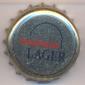 Beer cap Nr.7180: Schultheiss Lager produced by Schultheiss Brauerei AG/Berlin