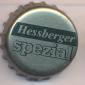 Beer cap Nr.7200: Hessberger Spezial produced by Tannenbräu/Hessberg