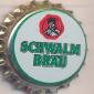 Beer cap Nr.7203: Schwalm Bräu produced by Privatbrauerei Haass KG/Schwalmstadt