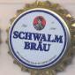 Beer cap Nr.7210: Schwalm Bräu produced by Privatbrauerei Haass KG/Schwalmstadt