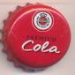 Beer cap Nr.7260: Warsteiner Premium Cola produced by Warsteiner Brauerei/Warstein