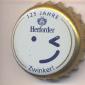 Beer cap Nr.7270: Herforder produced by Brauerei Felsenkeller/Herford