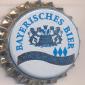 Beer cap Nr.7327: Bayerisches Bier produced by Privatbrauerei Ehnle/Lauterbach