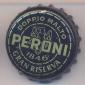 Beer cap Nr.7350: Birra Peroni Gran Riserva produced by Birra Peroni/Rom