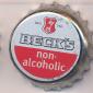 Beer cap Nr.7412: Beck's Alkoholfrei produced by Brauerei Beck GmbH & Co KG/Bremen