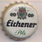 Beer cap Nr.7413: Eichener Pils produced by Eichener Brauerei/Kreuztal