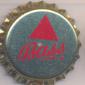 Beer cap Nr.7445: Bass produced by Bass Beers Worldwide Limited/Glasgow