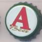 Beer cap Nr.7535: Alfa Helenic Beer produced by Athenia Brewery S.A./Athen