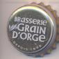 Beer cap Nr.7552: Grain D'Orge produced by Brasserie Jeanne D'arc/Ronchin Lille