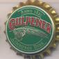 Beer cap Nr.7583: Pils produced by Gulpener Bierbrouwerij/Gulpen