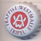 Beer cap Nr.7594: Tripel produced by Westmalle/Malle