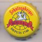 Beer cap Nr.7612: Biere Sur Lie produced by Schutzenberger Brewery/Schiltigheim