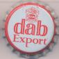 Beer cap Nr.7660: DAB Export produced by Dortmunder Union Brauerei Aktiengesellschaft/Dortmund