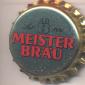Beer cap Nr.7664: Meister Bräu produced by Meisterbräu GmbH/Halle