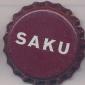 Beer cap Nr.7693: Saku Tume produced by Saku Brewery/Saku-Harju