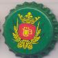 Beer cap Nr.7700: Vitana produced by Vitanta-Intravest/Chisinau