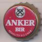 Beer cap Nr.7730: Anker Bir produced by Pt Delta Djakarta/Djakarta
