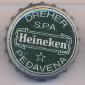 Beer cap Nr.7749: Heineken produced by Dreher/Pedavena