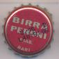 Beer cap Nr.7752: Birra Peroni produced by Birra Peroni/Rom