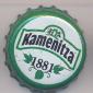 Beer cap Nr.7764: Kamenitza Svetlo produced by Kamenitza AD/Plovdiv