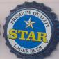 Beer cap Nr.7778: Star Lager Beer produced by Kumasi Brewery Ltd./Kumasi