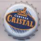 Beer cap Nr.7783: Cervecza Cristal produced by Cerveceria Backus Y Johnston/Lima