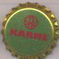 Beer cap Nr.7795: Karme produced by Karksi Ölletehas/Karksi