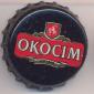 Beer cap Nr.7797: Okocim Mocne produced by Okocimski Zaklady Piwowarskie SA/Brzesko - Okocim