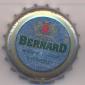 Beer cap Nr.7801: Bernard Svetle Pivo produced by Bernard/Humpolec