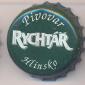 Beer cap Nr.7809: Rychtar produced by Pivovar Hlinsko V Cechach/Hlinsko V Cechach